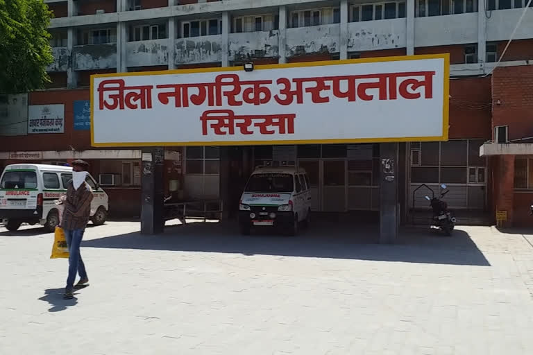 Sirsa Civil Hospital prepared for CORONA patients