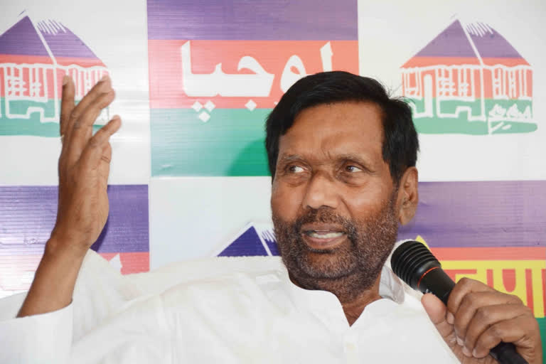 Paswan