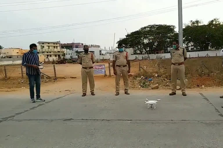 DSP Giribabu, who supervised surveillance with the help of drone cameras in nagarkarnool