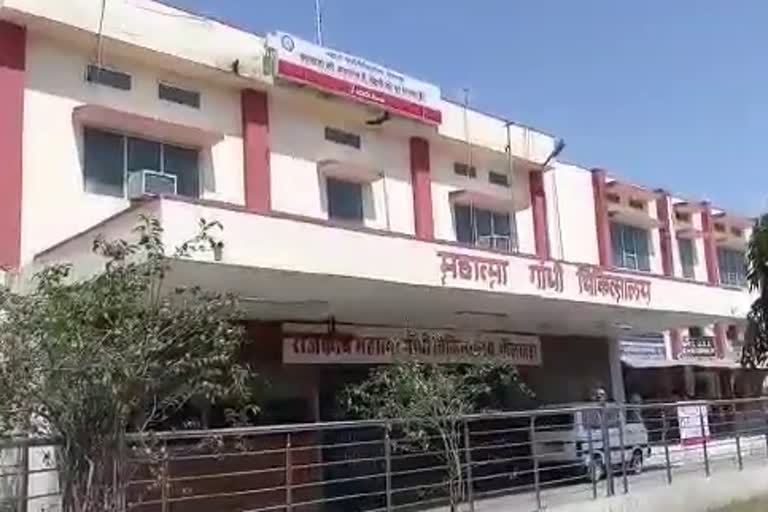 corona positive in Bhilwara, भीलवाड़ा में कोरोना मरीज