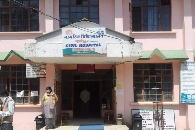 Dharampur hospital sanitization work