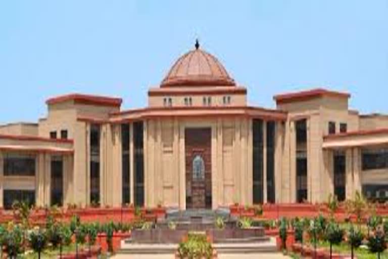 bilaspur highcourt