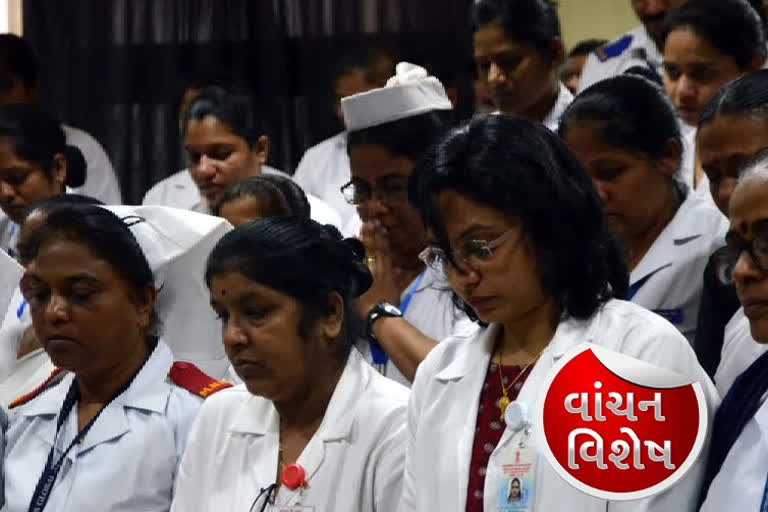 scarcity of nurses