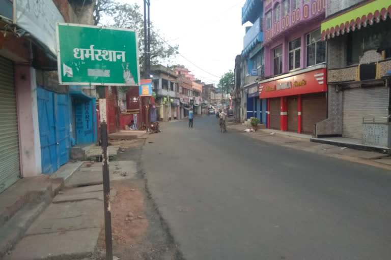 Labour reached Jama on foot from Sikkim