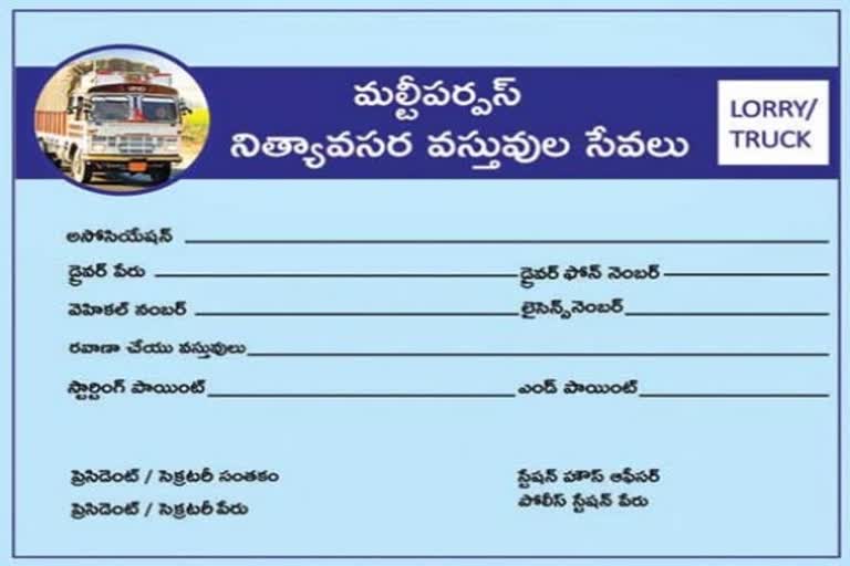 Transportation of essential commodities led by dgp mahendar reddy