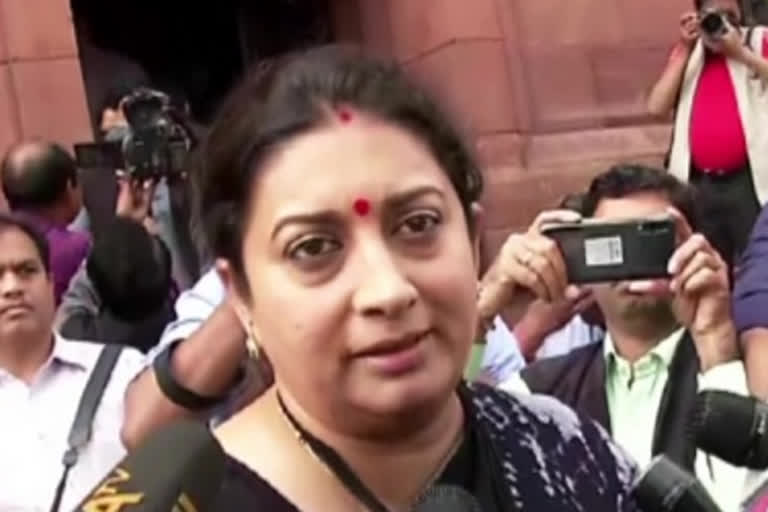 smruti irani mask making