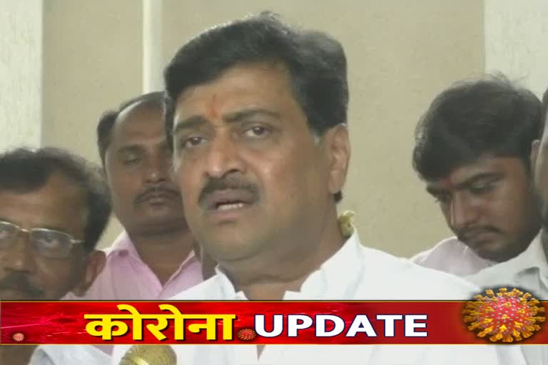 Nanded Guardian Minister Ashok Chavan