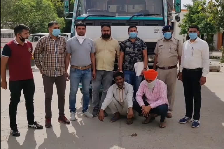 Kurukshetra Anti Narcotics Staff arrested two drug smuggler