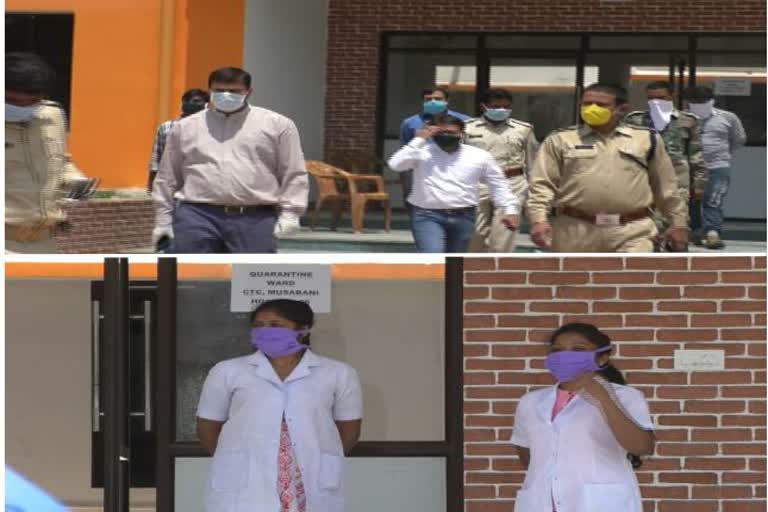 dc inspected quarantine center in ghatshila jharkhand