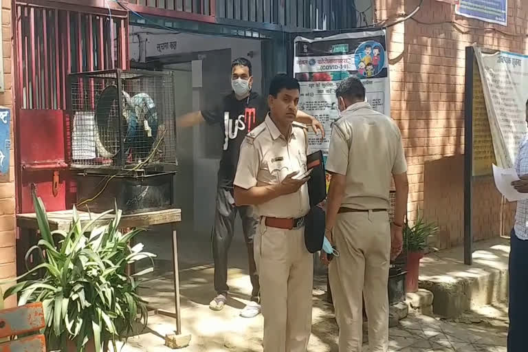 Jind Police made fan sanitizing machine