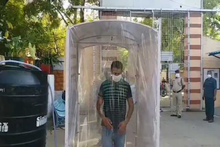 सैनिटाइज टनल, Sanitized tunnel