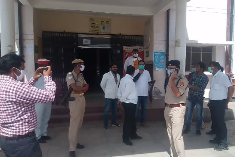 कन्नौज पुलिस समाचार