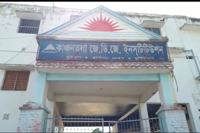 ছবি