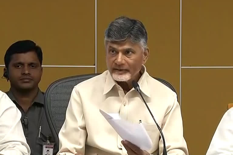 chandrababu-letter-to-central-home-secretary