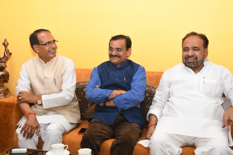 shivraj cabinet