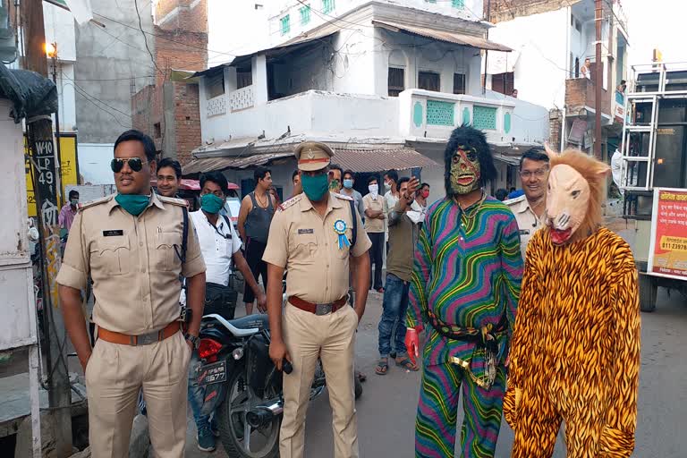 Police organized awareness rally