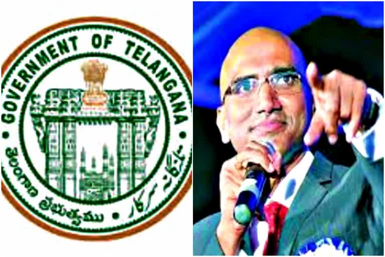 telanagana government introduced oaks app for students