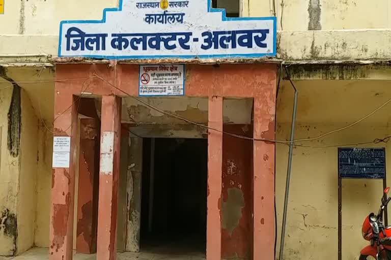 corona patient in kishangarhbas, अलवर में कोरोना मरीज