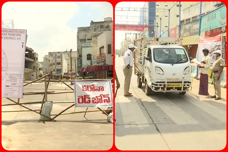 lock down at prakasam district