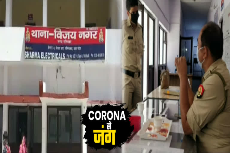 Madhya Pradesh police Constable giving duty at Ghaziabad police station