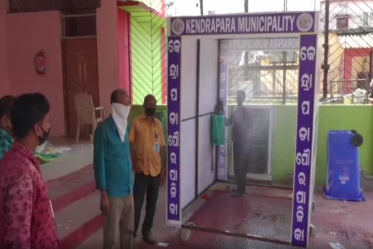 The Sanitizing tunnel was started by the Kendrapara Municipal Council