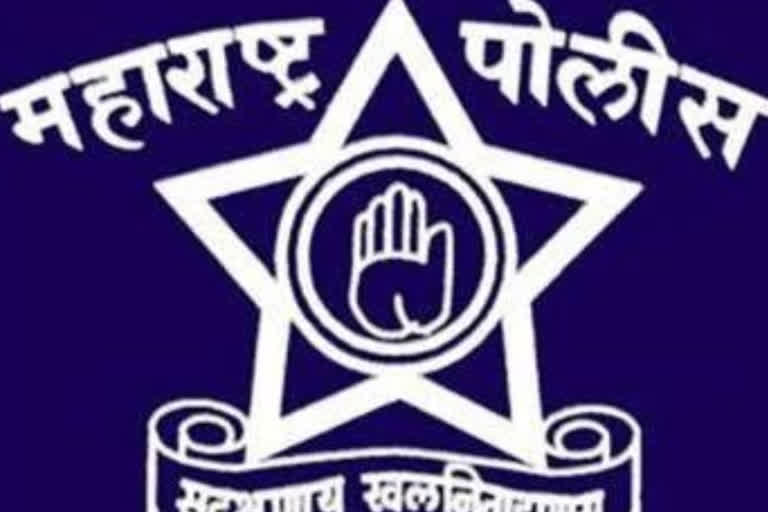 Maharashtra police