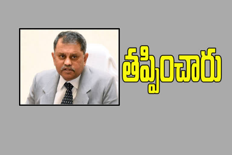 ramesh-kumar-removed-as-sec