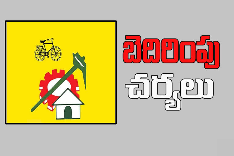 tdp leaders reaction on sec renoved