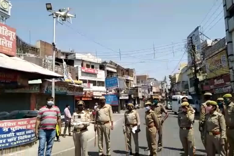 drone security in ayodhya