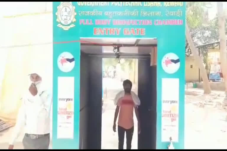 Sanitizer Tunnel Machine installed at Civil Hospital, Rewari