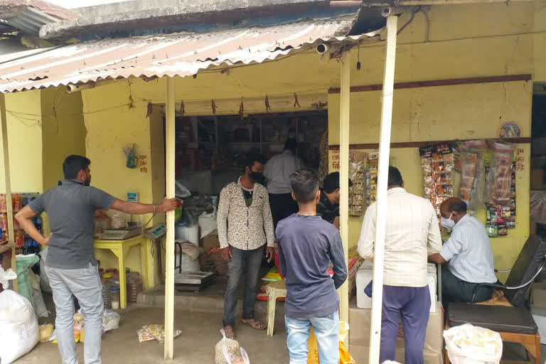 12 public distribution system shopkeepers suspended in Ranchi