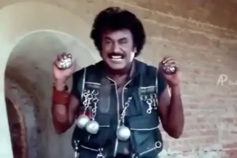 Ravichandran Ashwin's "Online Coaching Alert" For Fans Involves This Rajinikanth Video