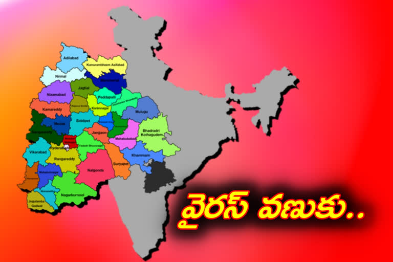 16 news cases registered in Telangana