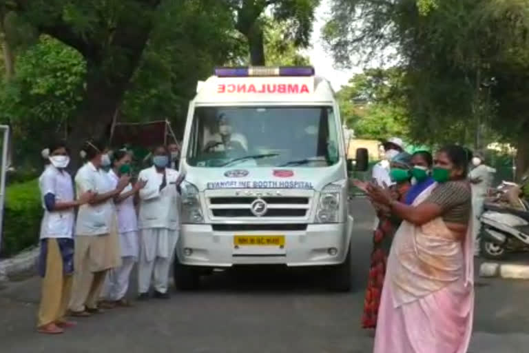 ahmednagar corona patient