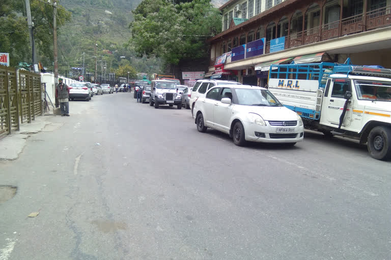 People are coming to roam Rampur