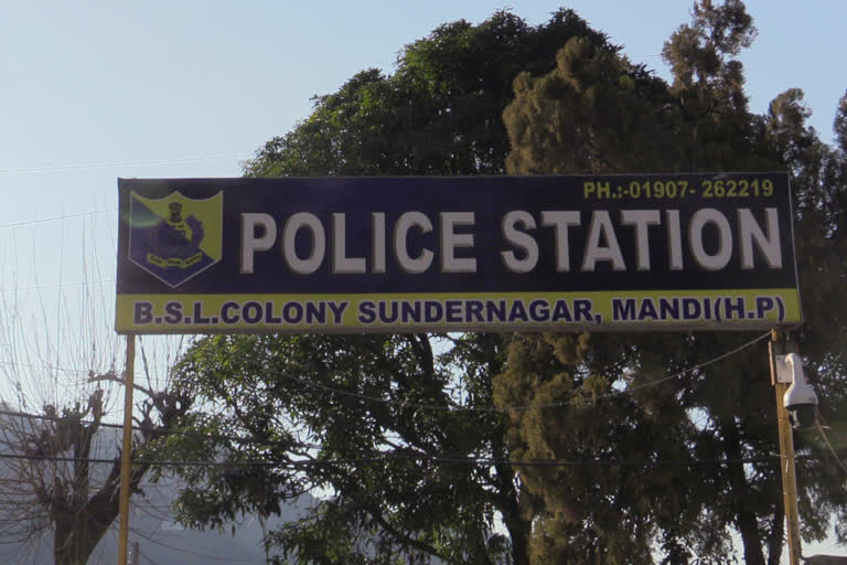 mandi police case on social media post