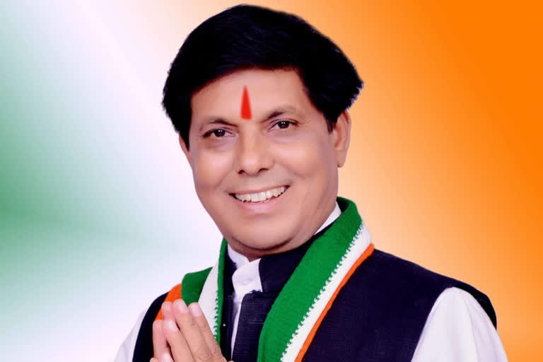 congress mla pratap goyal