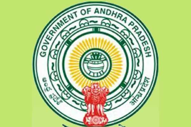 Andhra government issues 3 'confidential' GOs