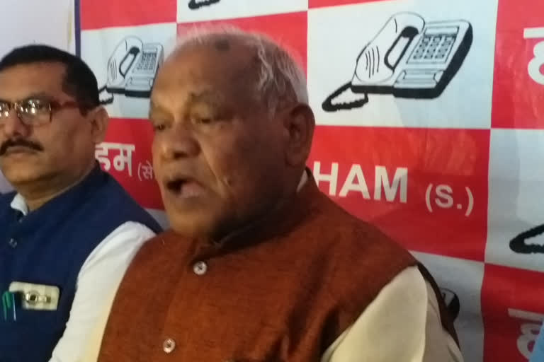 jitanram