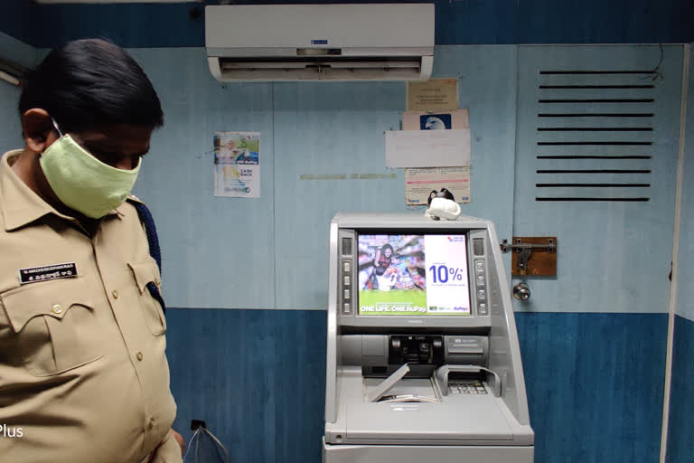 ATM Robbery Failed In Narayanapet District