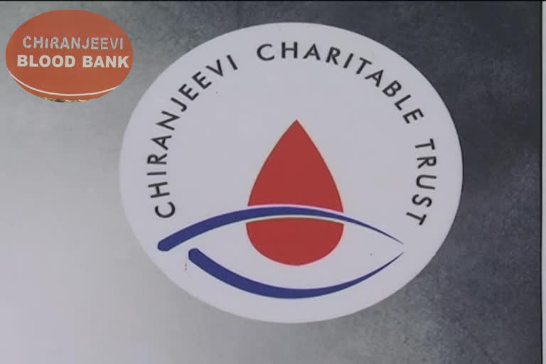 Chiranjeevi Blood Bank Blood facing Crisis due to lock down