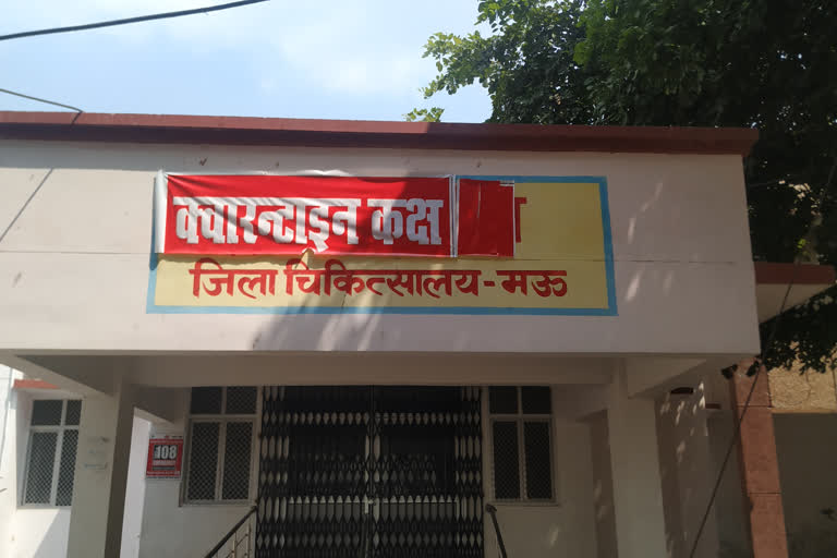 रैपिड रिस्पांस टीम