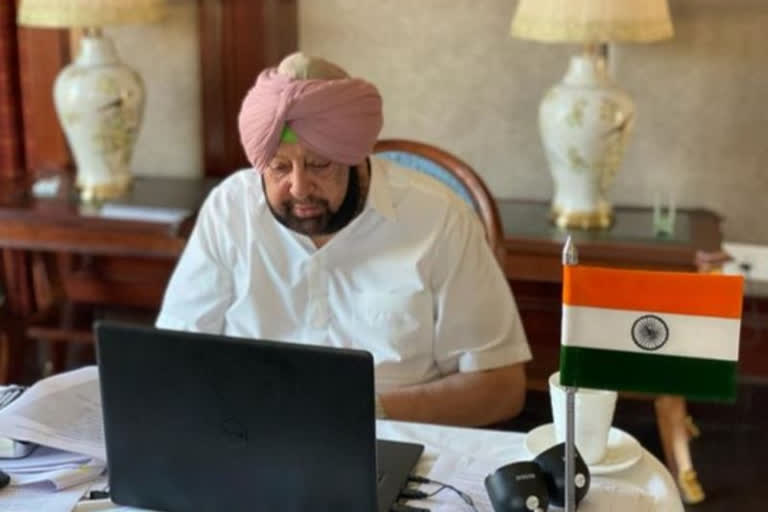 Punjab CM