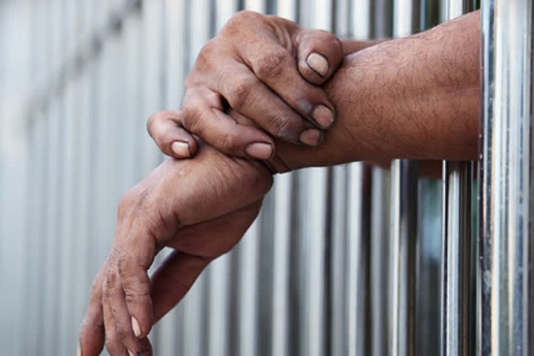 JAILS IN MAHARASTRA