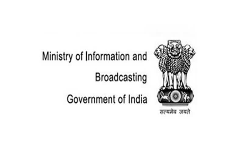 All Broadcasters, Cable Operators are advised to continue to provide uninterrupted services:  Ministry of Information & Broadcasting