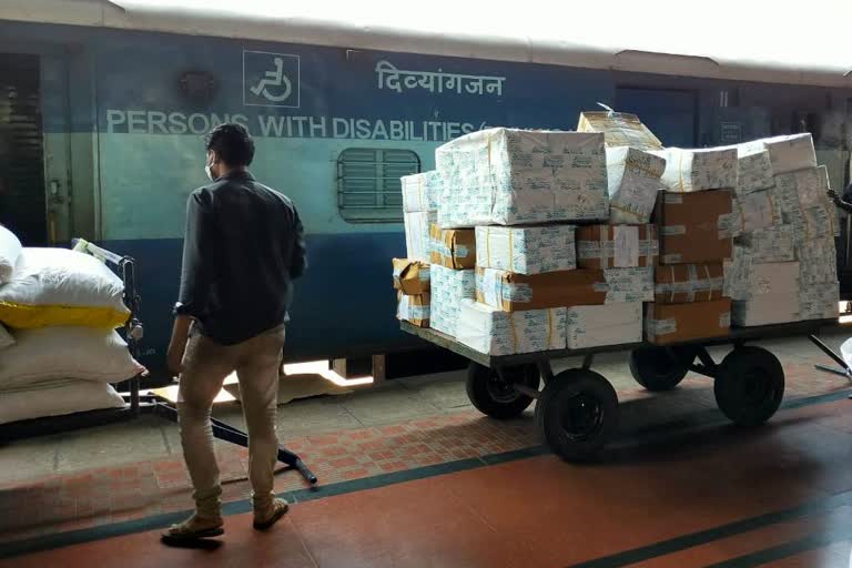 transport of Essential commodities to differents parts of odisha via percel train