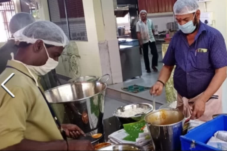 amma canteen