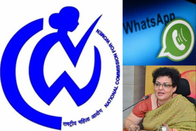 NCW launches WhatsApp number to report domestic violence during lockdown