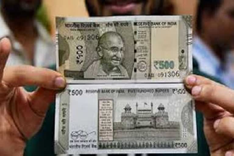 trembled at the sight of Rs.500 notes Locals of Lucknow!