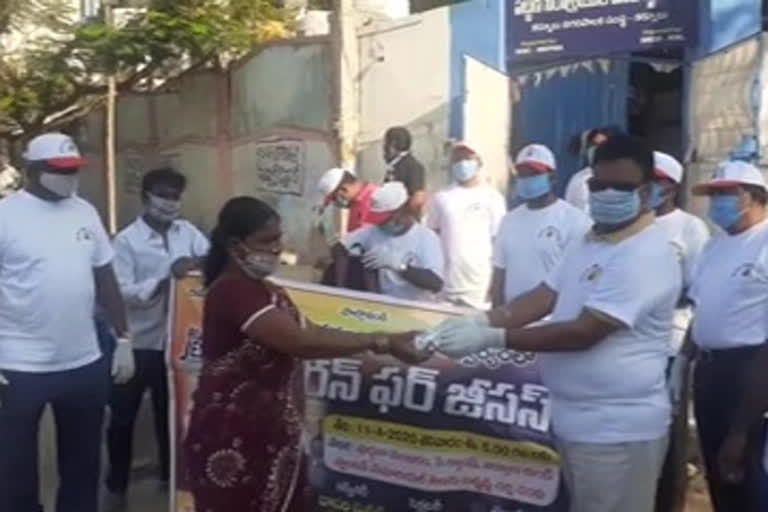 food distribute to poor people in kurnool dst due to Good Friday special